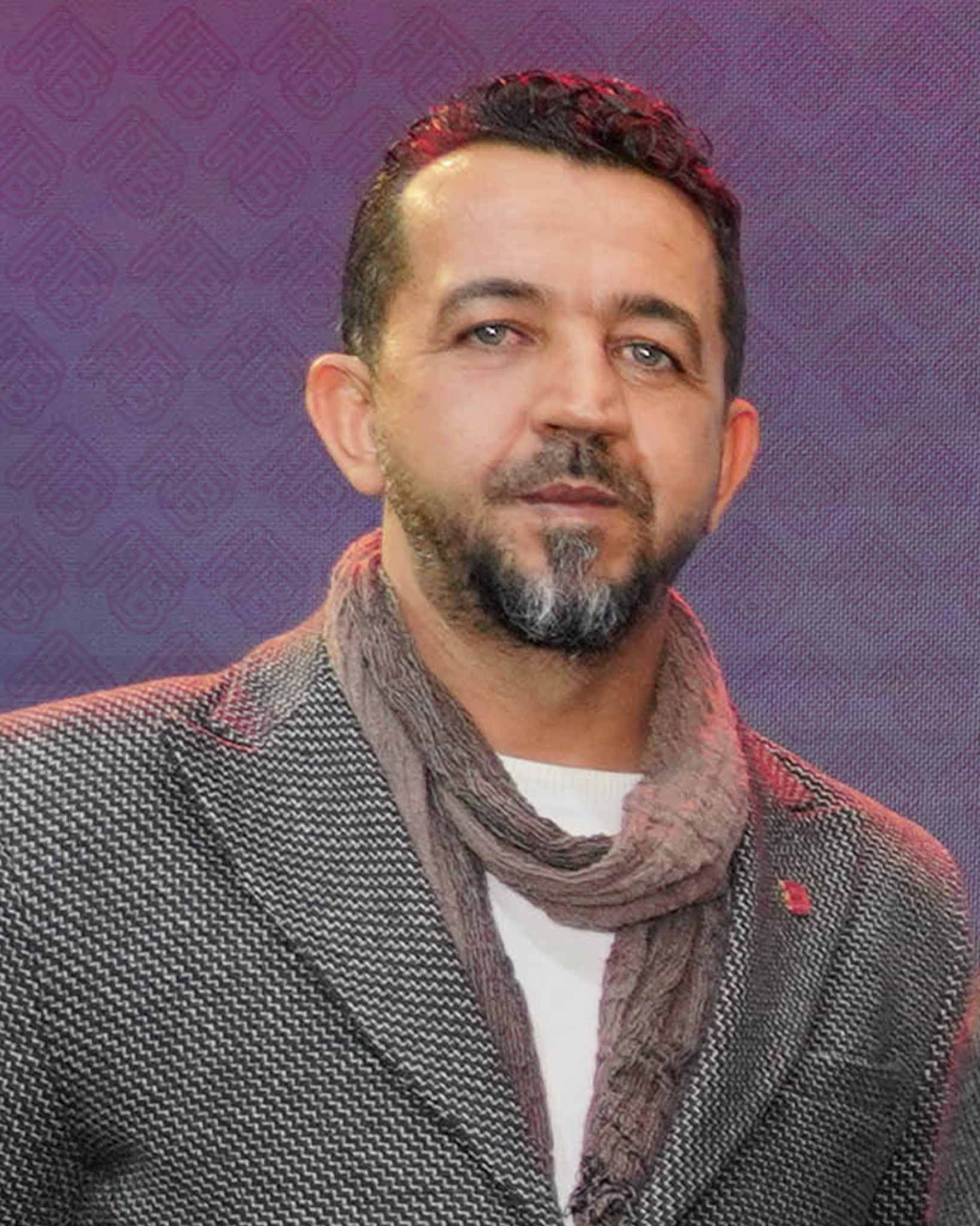 Muammer Ateş